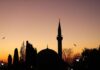 Recep ayı başladı mı, ne zaman 2025? Recep başlangıç tarihi…